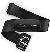 Garmin HRM 200