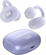 Monster AC339 product image