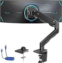 HUANUO Monitor Arm product image