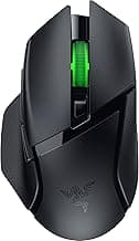Razer Basilisk V3 X product image